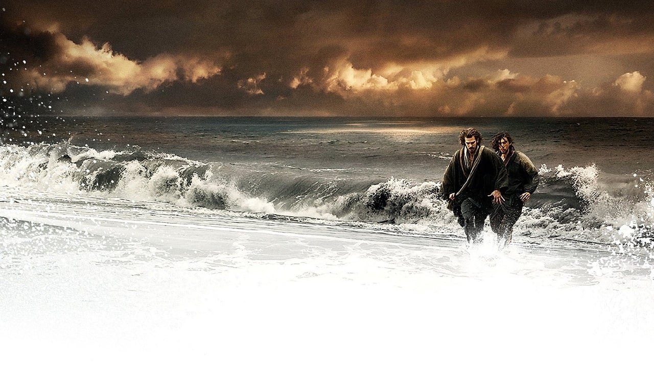 Movie Backdrop