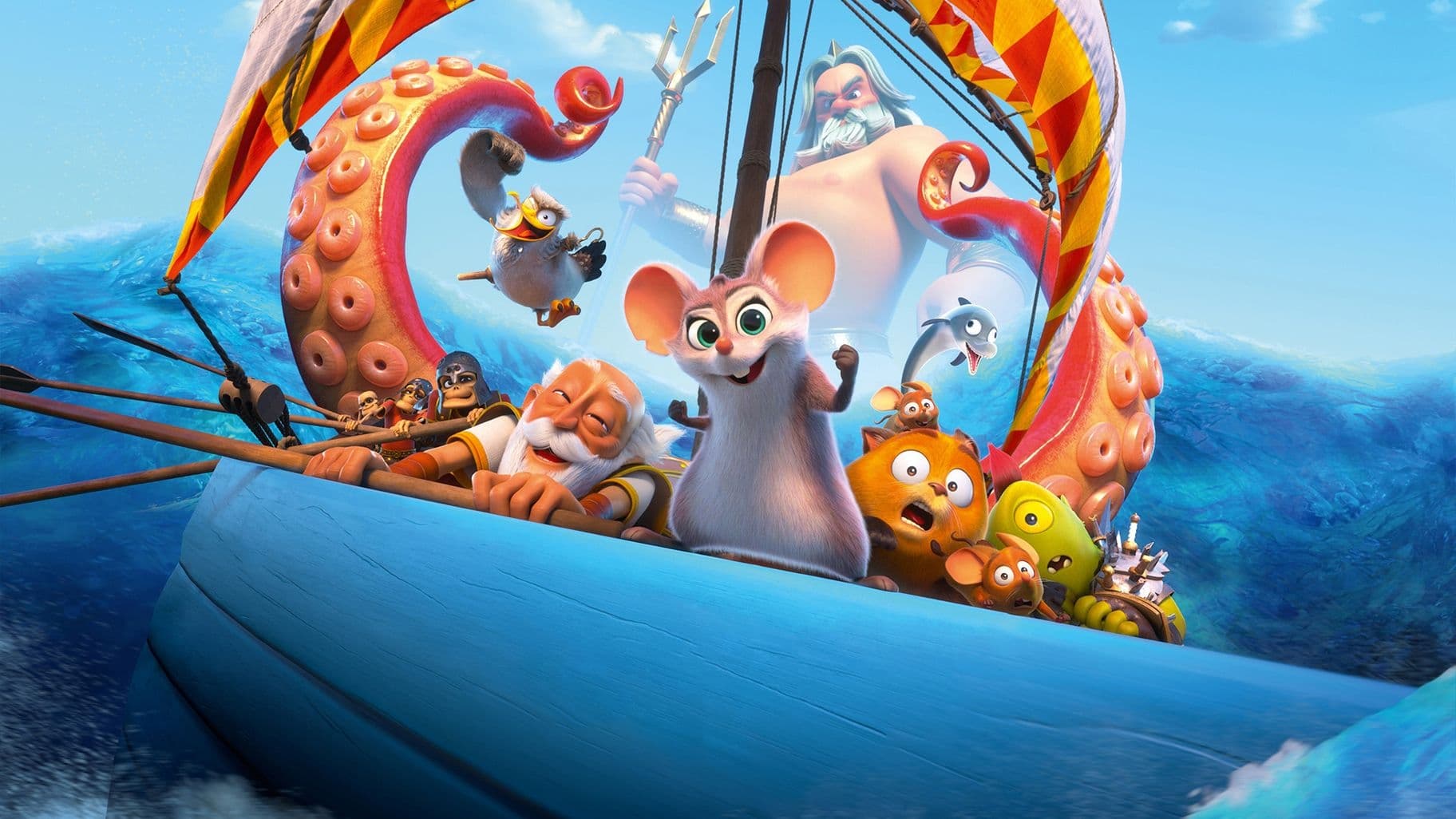 Movie Backdrop