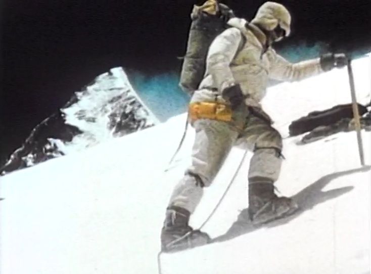 Movie Backdrop
