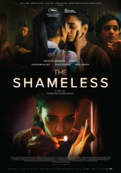 The Shameless