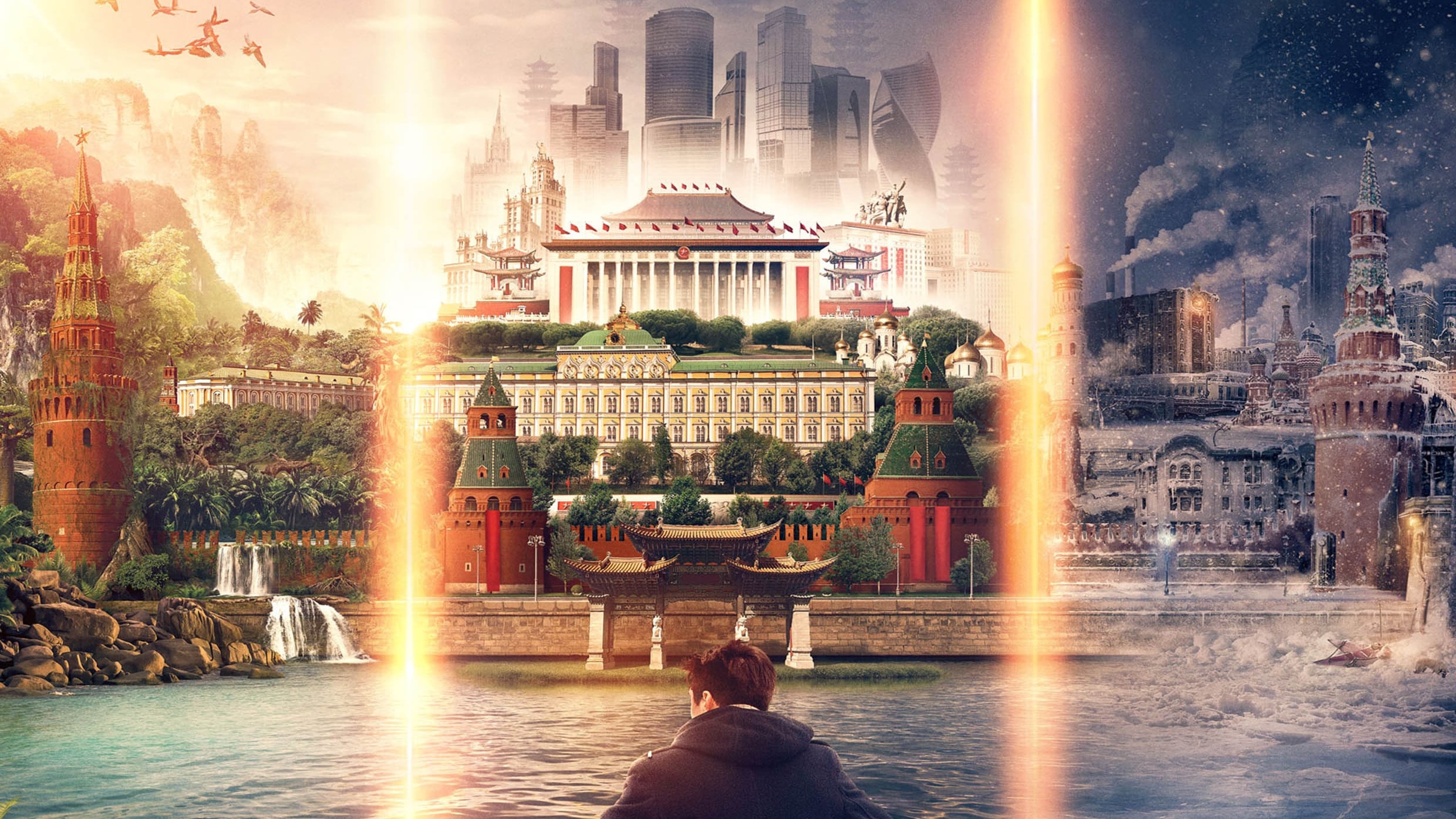 Movie Backdrop