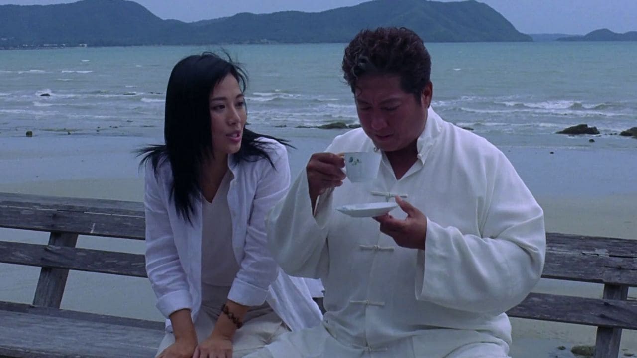 Movie Backdrop