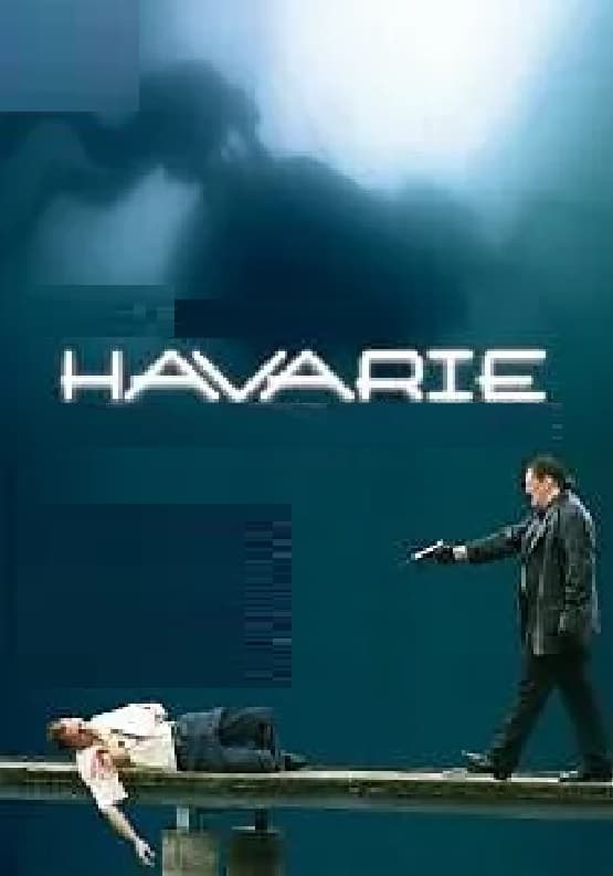Movie Backdrop