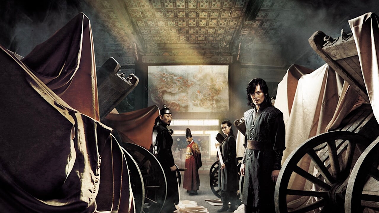 Movie Backdrop