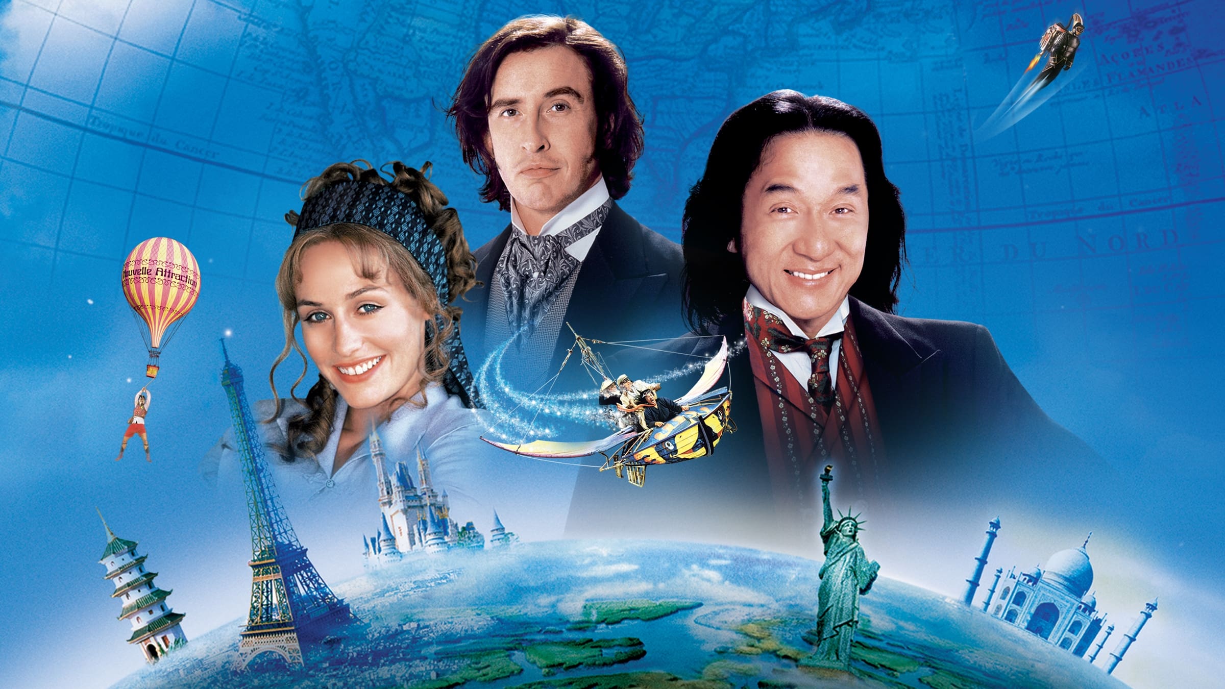 Movie Backdrop
