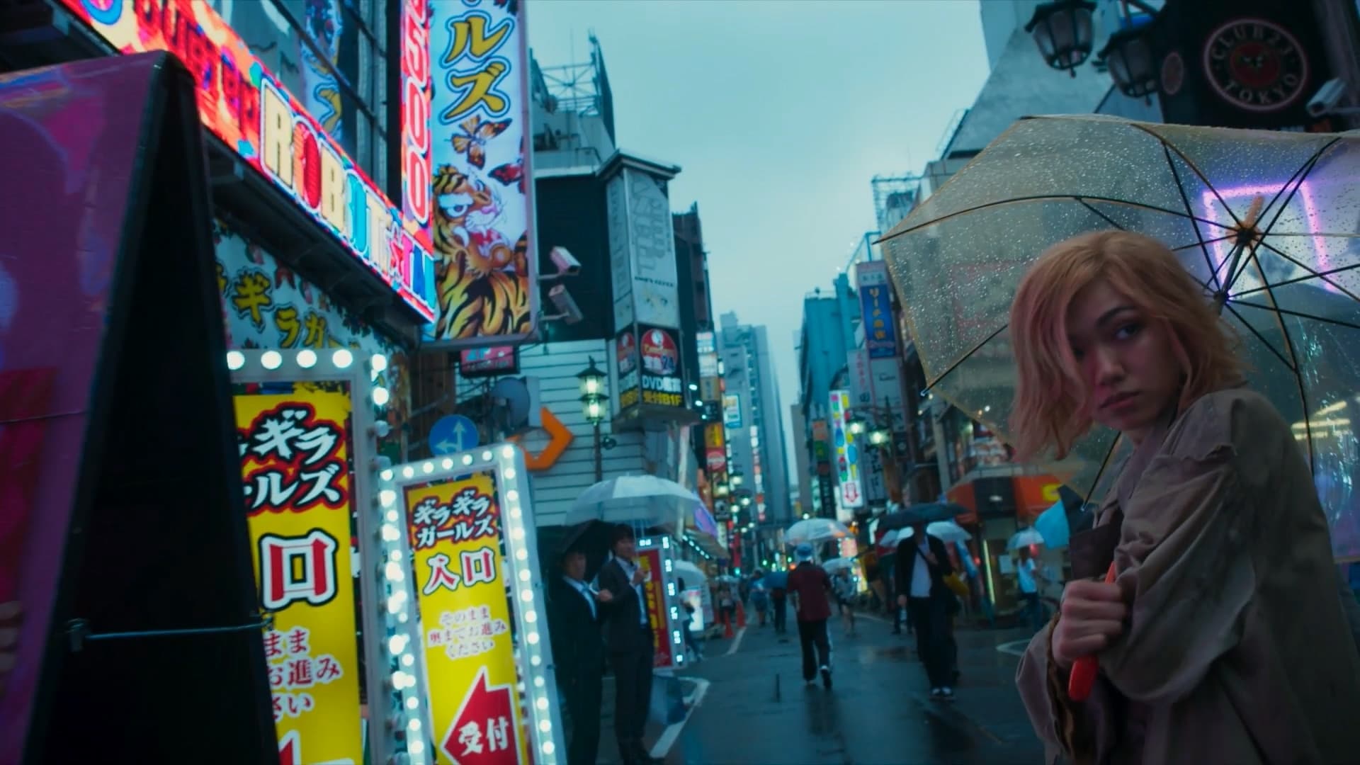 Movie Backdrop