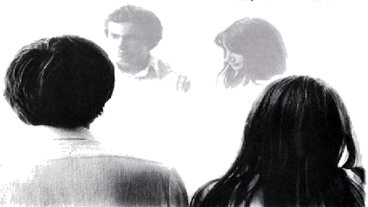 Movie Backdrop